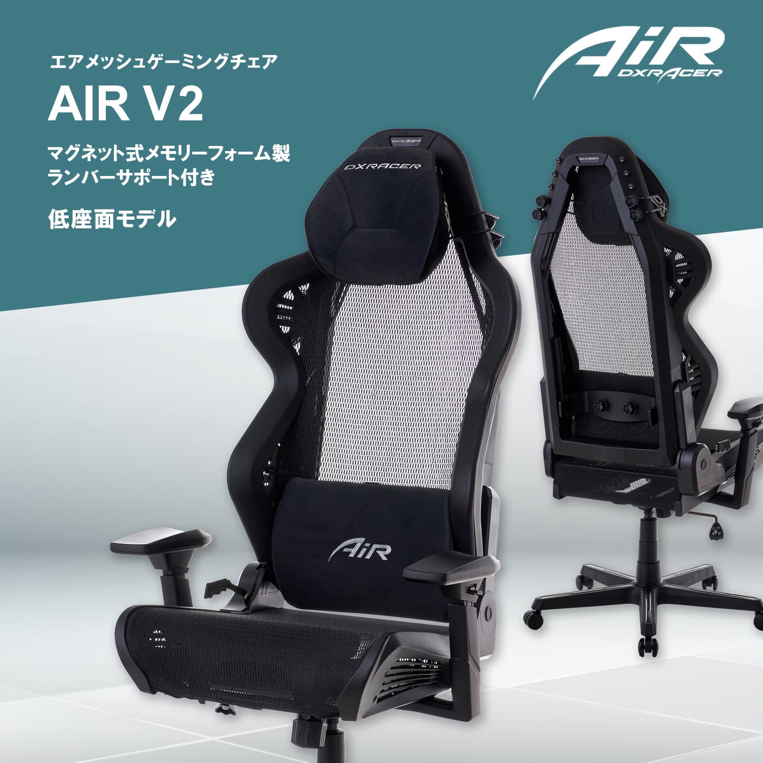 dxracer カーボン ゲーミングチェア - デスクチェア