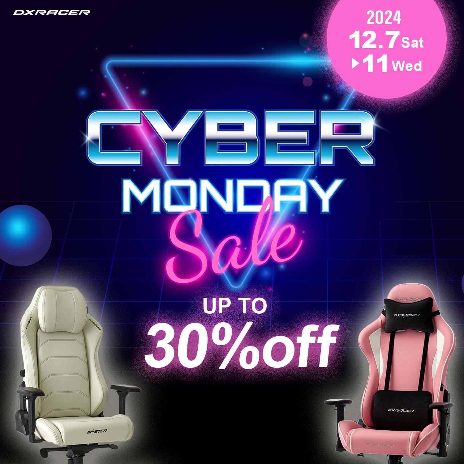 CYBER MONDAYセールを開催