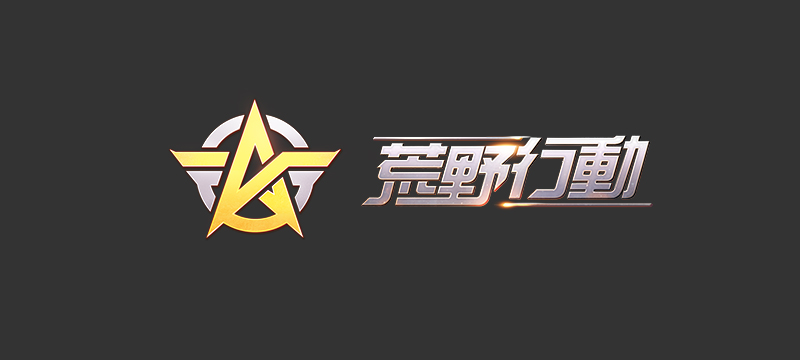 Esportsチーム Team Ad Esports とのスポンサーシップ契約締結のお知らせ Dxracer デラックスレーサーチェア 日本公式オンラインストア