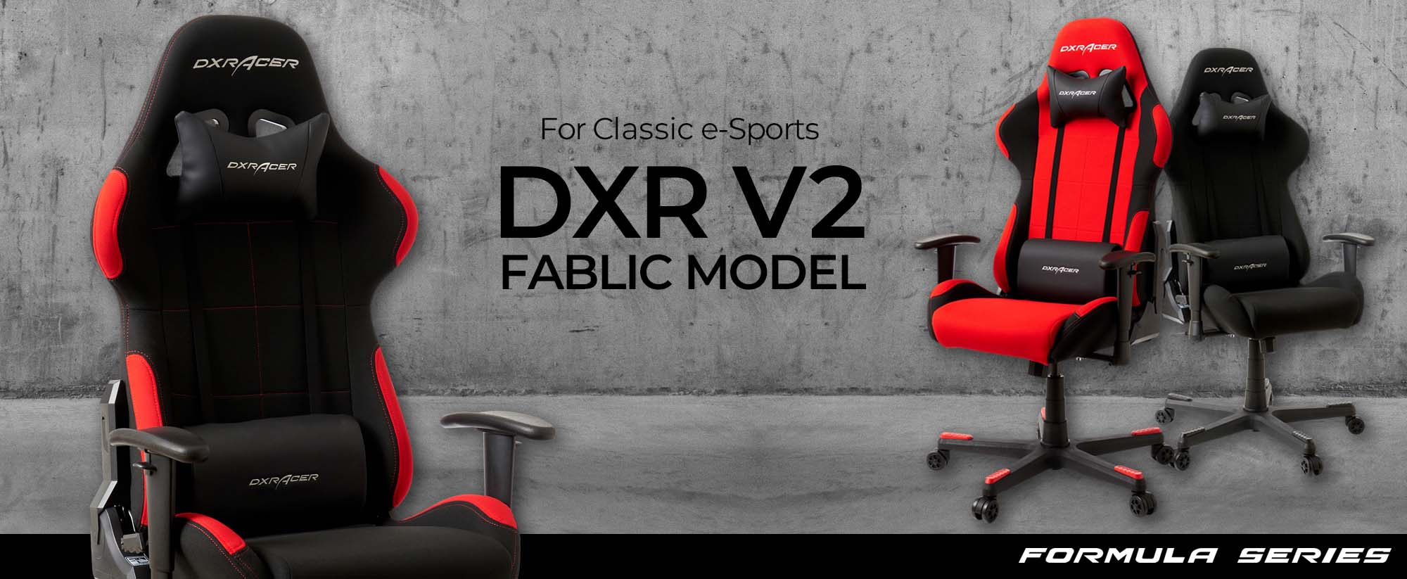 DXRacer デラックスレーサー フォーミュラ FORMULA DXR V2