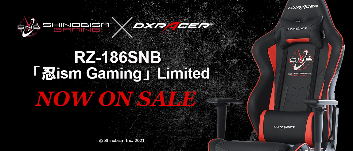 Dxracer デラックスレーサーチェア 日本公式オンラインストア